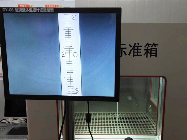 DY-06玻璃液體溫度計(jì)讀數(shù)裝置