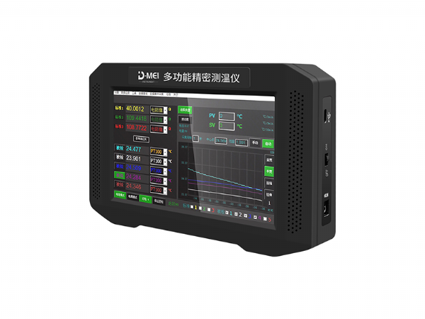 DY-CTRE200多功能智能測溫儀/采集儀