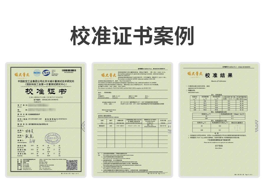 03266c909a47f4da5e8cff7df821e45.jpg 03266c909a47f4da5e8cff7df821e45.jpg